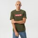 Vyriški marškinėliai LEVI'S MARŠKINĖLIAI SS RELAXED FIT TEE 16143-0524 spalva rusvai žalsva