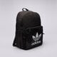 Moteriška kuprinė ADIDAS KUPRINĖ CAMO BACKPACK it7534 spalva juoda