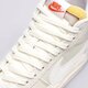 Vyriški kedai NIKE BLAZER '77 PRO CLUB dq7673-003 spalva rusvai gelsva
