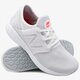 Vyriški kedai NEW BALANCE MCRUZRW2 mcruzrw2 