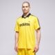 Vyriški marškinėliai ADIDAS MARŠKINĖLIAI JSY ke3581 spalva neoninė geltona