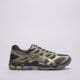 Vyriški kedai ASICS GEL-CUMULUS 16 1203a733-020 spalva juoda