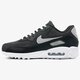 Vyriški kedai NIKE AIR MAX 90 ESSENTIAL  aj1285-005 spalva pilka