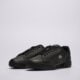 Vyriški kedai LACOSTE CARNABY 49sma003502h spalva juoda