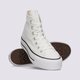 Moteriški kedai CONVERSE ALL STAR LIFT HIGH PLATFORM  560846c spalva balta