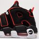 Vyriški kedai NIKE AIR MORE UPTEMPO '96 fd0274-001 spalva juoda