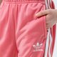 Vaikiškos kelnės ADIDAS KELNĖS SST TRACK PANTS WW gn8456 spalva rožinė
