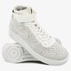 NIKE AF1 ULTRA FLYKNIT MID 817420101 spalva pilka