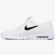 Vyriški kedai NIKE STEFAN JANOSKI MAX  631303100 spalva balta