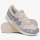 Vyriški kedai ASICS GEL-LYTE h8c0l0211 spalva pilka