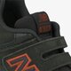 Vaikiški kedai NEW BALANCE IV574PGO iv574pgo spalva žalia