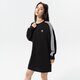 Moteriška ADIDAS SUKNELĖ SWEATER TRENINGASS hm4688 spalva juoda