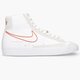 Moteriški kedai NIKE BLAZER MID '77 SE dh6757-100 spalva balta