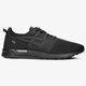 Vyriški kedai ASICS GEL-LYTE HIKARI 1191a007001 spalva juoda