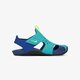 Vaikiški sandalai NIKE SUNRAY PROTECT 2 (PS) 943826-303 spalva mėlyna