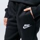 Vaikiškos kelnės NIKE KELNĖS SPORTSWEAR GIRL bv2720-010 spalva juoda