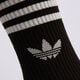 Moteriškos kojinės ADIDAS KOJINĖS 3S CREW S 3P jv7403 spalva daugiaspalvė