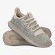 ADIDAS TUBULAR SHADOW KNIT bb8824 spalva pilka