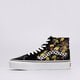Moteriški kedai VANS UA SK8-HI PLATFORM 2.0 vn0a5ky2bml1 spalva daugiaspalvė