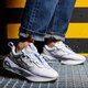 Vaikiški kedai NIKE AIR MAX 2021 (GS)  da3199-100 spalva balta