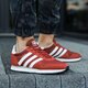 Vyriški kedai ADIDAS HAVEN bb1281 spalva tamsiai raudona