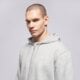 Vyriškas džemperis NEW BALANCE DŽEMPERIS UŽSEGAMAS SPORT   ESSENTIALS LOGO FREN mj41501ag spalva pilka