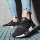 Vaikiški kedai ADIDAS NMD_R1 J fw0431 spalva juoda