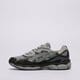 Vyriški kedai ASICS GEL-NYC 1203a383024 spalva pilka