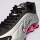 Vaikiški kedai NIKE SHOX R4 cw2626-006 spalva pilka