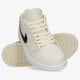 AIR JORDAN 1 LOW  dc0774-121 spalva rusvai gelsva