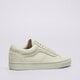 Vyriški inkariukai VANS OLD SKOOL  vn000d5ncda spalva rusvai gelsva
