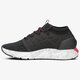 Vyriški bėgimo batai UNDER ARMOUR UA HOVR PHANTOM 3020972-006 spalva juoda