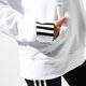 Moteriškas džemperis ADIDAS DŽEMPERIS VOCAL HOODIE ed5850 spalva balta