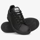 Vaikiški kedai ADIDAS STAN SMITH JUNIOR  fx7523 spalva juoda