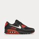 Vyriški kedai NIKE AIR MAX 90  fb9658-001 spalva juoda