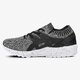 Moteriški kedai ASICS GEL-KAYANO TRAINER hn7q20190w spalva juoda
