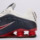 Vyriški kedai NIKE SHOX R4 hq1988-400 spalva balta