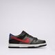 Vaikiški kedai NIKE DUNK LOW GS fv0373-001 spalva juoda