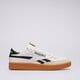 Vyriški kedai REEBOK CLUB C REVENGE VINTAGE 100202316 spalva balta