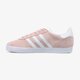 Vaikiški kedai ADIDAS GAZELLE J by9544 spalva rožinė