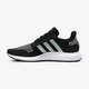 Vaikiški kedai ADIDAS SWIFT RUN J cq2597 spalva juoda