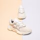 Vaikiški kedai ADIDAS OZWEEGO  ef6299 spalva balta