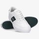 Vyriški kedai LACOSTE COURT-MASTER 0120 1 CMA 740cma00141r5 spalva balta