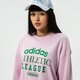 Moteriškas džemperis ADIDAS DŽEMPERIS CREW hl0043 spalva rožinė