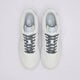 Moteriški kedai NIKE W AIR FORCE 1 '07 NEXT NATURE ib7167-101 spalva balta