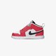 Vaikiški kedai SKY JORDAN 1  bq7196-106 spalva balta