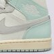 Moteriški kedai WMNS AIR JORDAN 1 MID bq6472-134 spalva miętowy