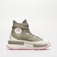Moteriški kedai CONVERSE RUN STAR LEGACY CX a05499c spalva rusvai žalsva