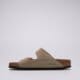 Moteriškos šlepetės BIRKENSTOCK ARIZONA  51463 spalva rusvai gelsva