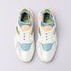 Moteriški kedai NIKE AIR HUARACHE SE dq0117-100 spalva daugiaspalvė